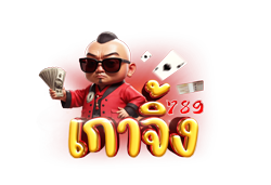 gaojing789 เว็บพนันออนไลน์ เดิมพันครบจบในที่เดียว
