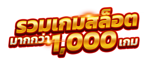 gaojing789 เว็บพนันออนไลน์ เดิมพันครบจบในที่เดียว